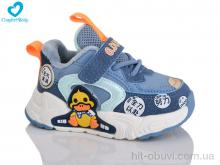 Кросівки Comfort-baby 5612-2
