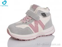 Кросівки Comfort-baby 8609-2