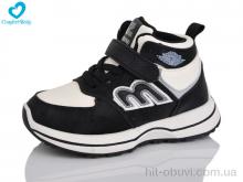 Кросівки Comfort-baby 8622-1