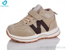Кросівки Comfort-baby 8616-2