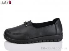 Туфли Aba 5503 black
