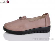 Туфли Aba 5503 brown