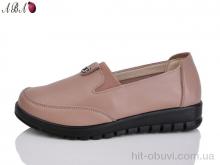 Туфли Aba 5507 brown