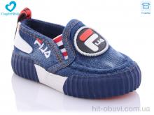 Сліпони Comfort-baby 59-010 син
