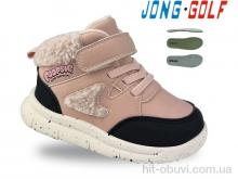 Черевики Jong Golf A31014-8