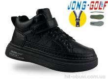 Черевики Jong Golf C31033-30