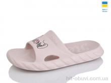 Шлепки Lot Shoes N68 раф