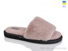 Тапки Lot Shoes Кімнатні капці хутро бежевий