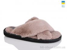 Капці Lot Shoes, Кімнатні хутро бежевий