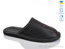 Капці Lot Shoes, Кімнатні закриті коричневий