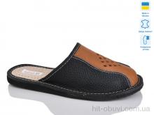 Тапки Lot Shoes Кімнатні закриті camel