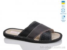Капці Lot Shoes Кімнатні відкриті чорно-коричневоий