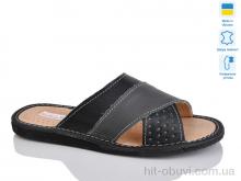 Капці Lot Shoes Кімнатні відкриті чорний