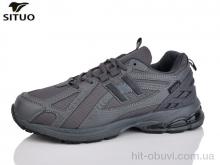 Кросівки Situo A001-3