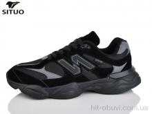 Кроссовки Situo D101-1