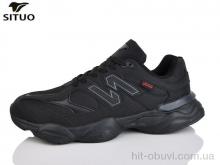 Кроссовки Situo D101-8