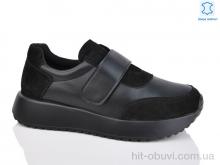 Кросівки Yimeili 050-2