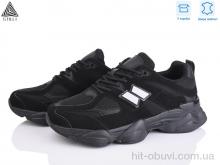 Кросівки STILLI Group NB500-11 шкіра піна