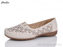 Мокасины Chunsen 2552-7