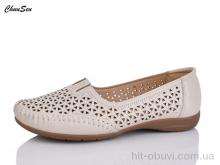 Мокасины Chunsen 2556-7
