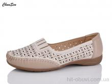 Мокасины Chunsen 2559-12