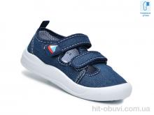 Тапки TOM.M T51042D