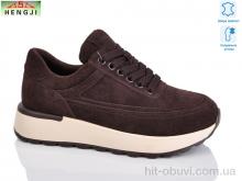 Кросівки HENGJI-ELENA, A551-12