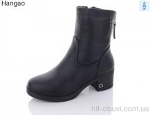 Ботинки LR.Brother F3025