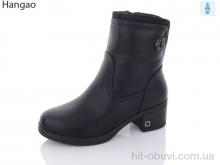 Ботинки LR.Brother F3021