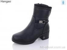 Ботинки LR.Brother F3022