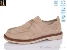 Туфлі Lilin, LY0039-7