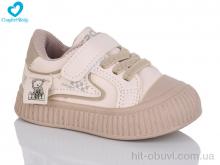 Кросівки Comfort-baby 3302-1
