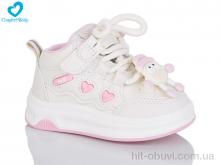 Кросівки Comfort-baby 675 беж