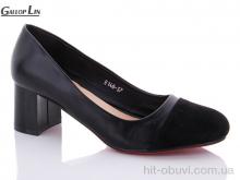 Туфли Gallop Lin E148