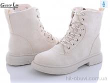 Ботинки Gallop Lin M13