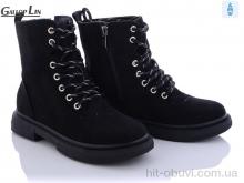 Ботинки Gallop Lin M12