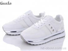 Кроссовки Gallop Lin L3