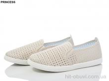 Слипоны Princess 88-8