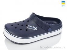 Крокси Lot Shoes N419 т.синій