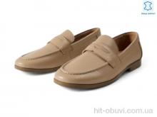 Туфли Allshoes 195736