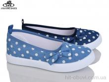 Тапки Jibukang D6558 mix