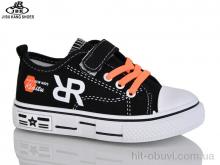Кеды Jibukang 01-735 orange
