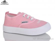 Кроссовки Jibukang 01-730 pink