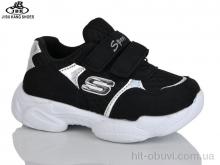 Кроссовки Jibukang 03-667 black