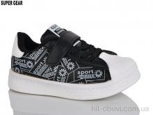Кеди Super Gear, 001-921B black