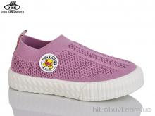 Слипоны Jibukang B02-1603 pink
