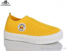 Слипоны Jibukang B03-1603 yellow
