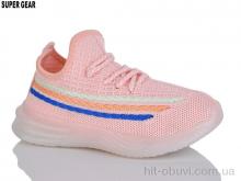 Кросівки Super Gear, 02B-81 pink