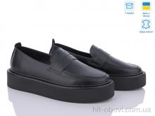 Туфли Stella T0139-37