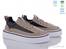 Кросівки Stella 0139-42